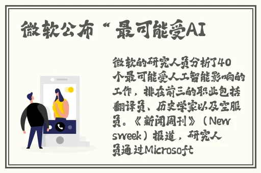 jk糯米姬日常和糯米糖免费观看